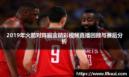 米兰体育AC Milan