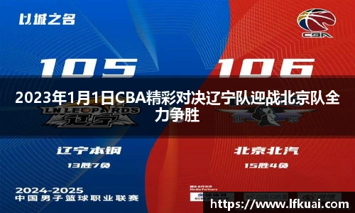 米兰体育官方网站