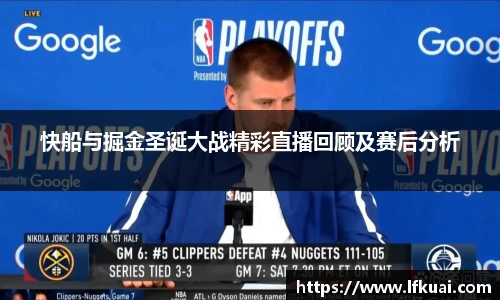 米兰体育官方网站